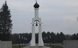 medium_Memorialnyiy_kompleks__2_