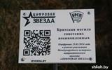 10tvp6f74cze7fji4v7bhdewm0dg8d1h_11zon