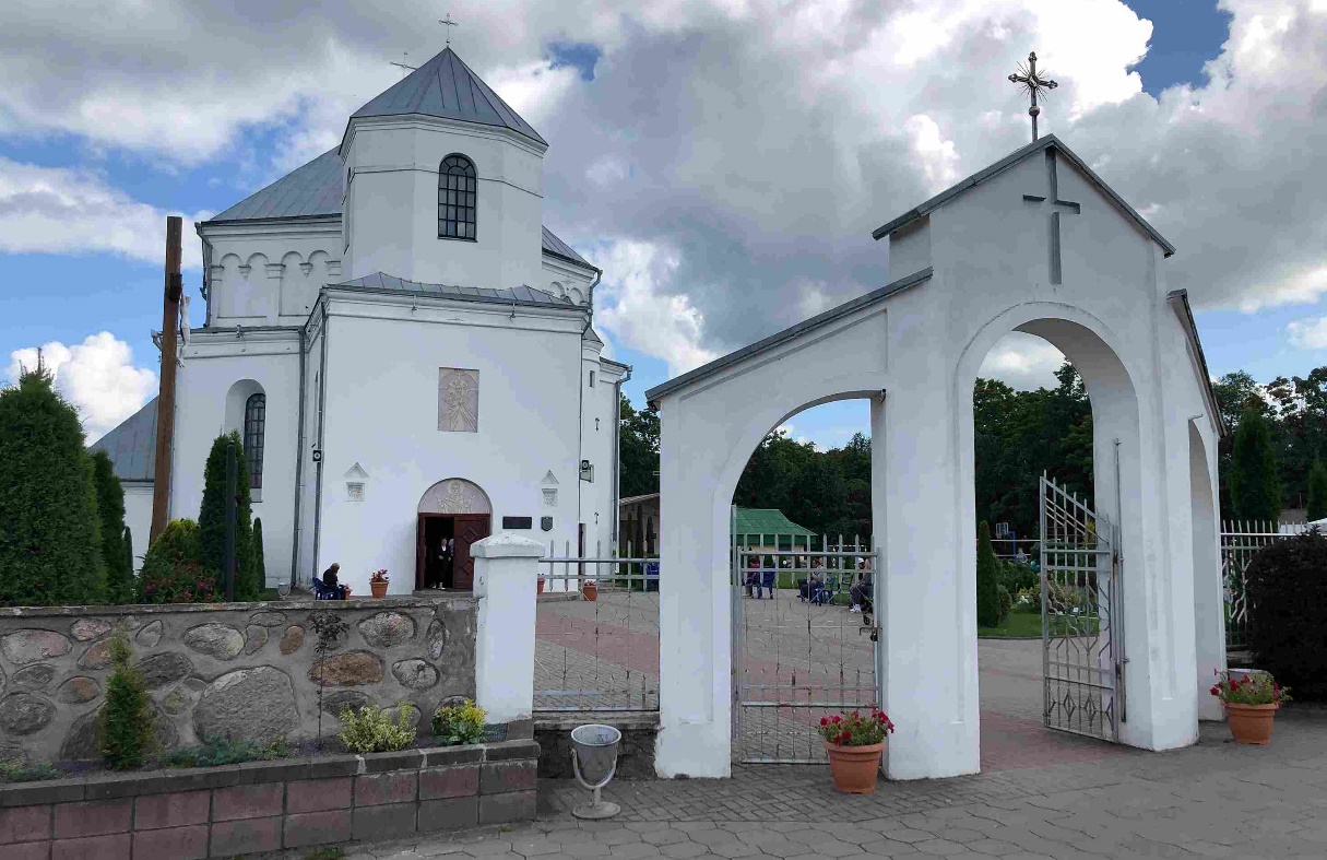 Костел Святого Михаила Архангела