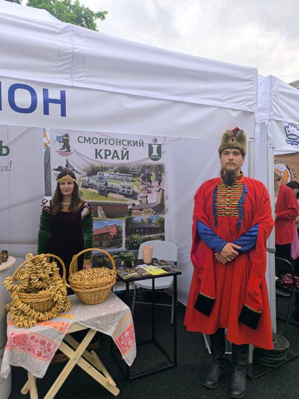 Сморгонский район представил туристический потенциал в Новом замке