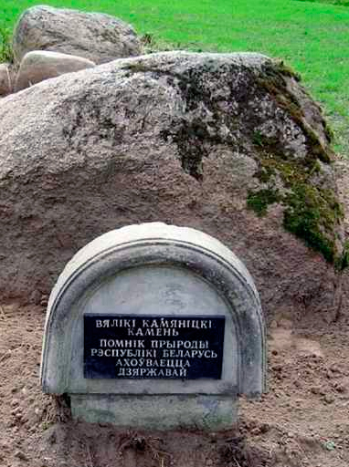 Популярные направления
