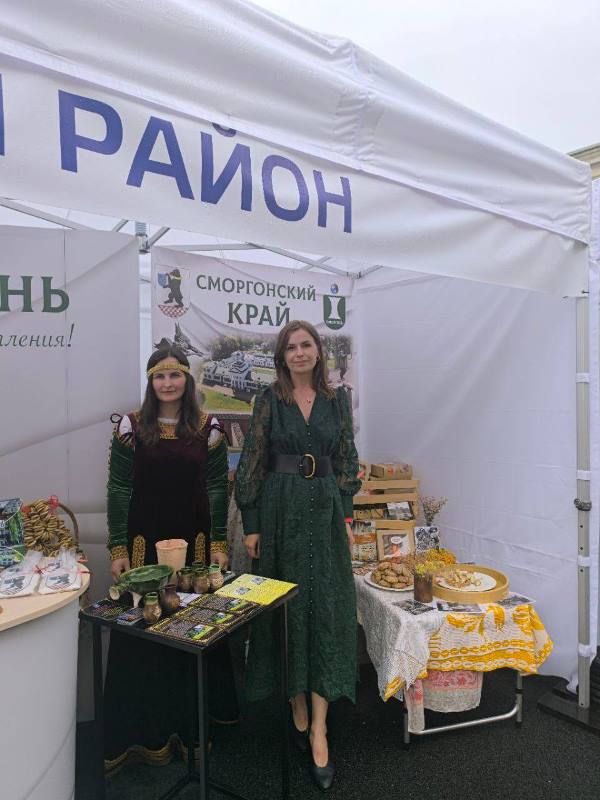 Сморгонский район представил туристический потенциал в Новом замке